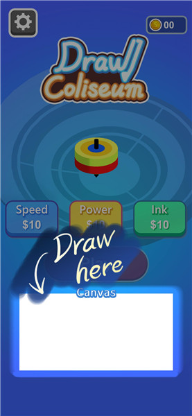 手绘竞技场 v0.13