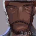 遗迹夺宝游戏最新官方版