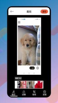 VidTrim视频制作 v3.0.5