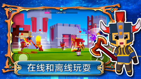 帝国奇兵城市手游 v1.0