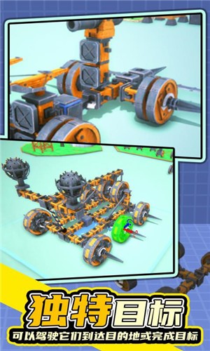 沙盒模组世界  v1.0.0