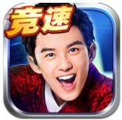 二十四小时（同名综艺正版授权）手游