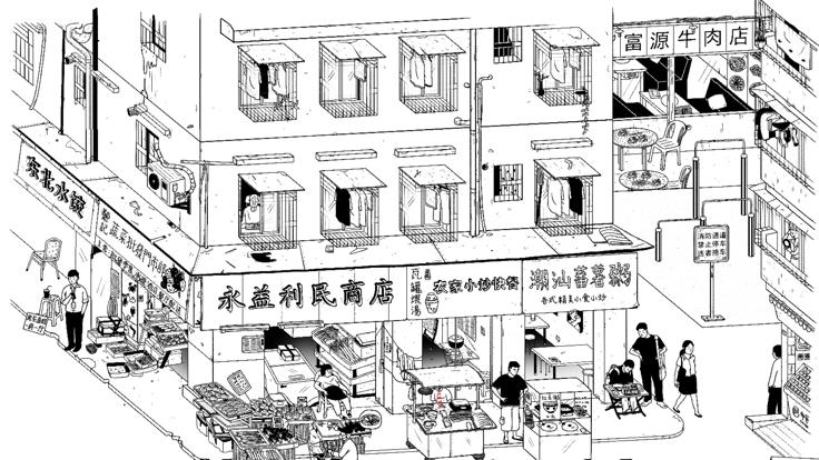 平凡寻趣  V 1.0