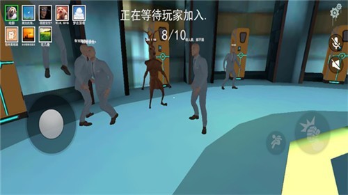 猎梦躲猫猫联机版  v1.0.2