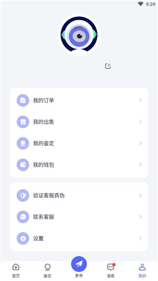 氪金兽app官网