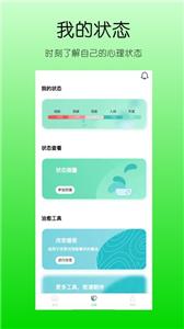 你说故事藏馆