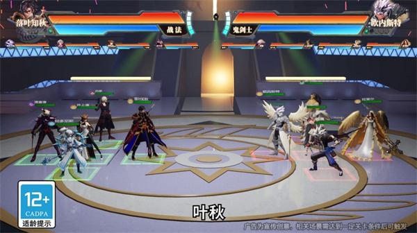 全职镐手  v1.0.0