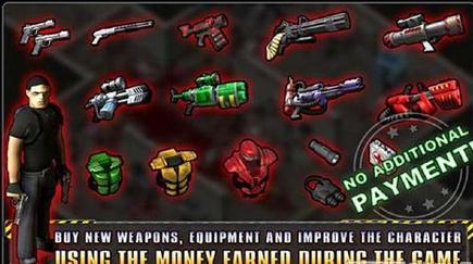 孤胆枪手 无限子弹最新版