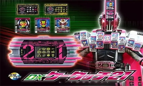 帝骑21神主牌模拟器  v1.13