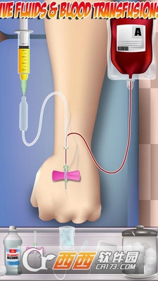 血液抽取模拟器 v3.3