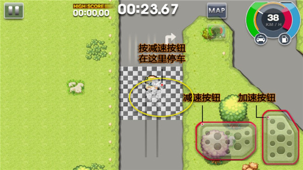 疯狂出租车2最新版 v1.6.0