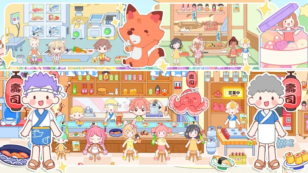 托卡世界夏威夷世界爱情之都