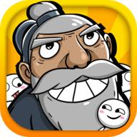 愚公爱移山小游戏