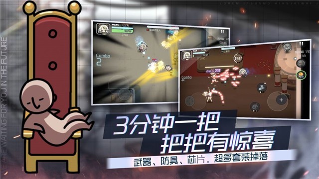 映月城与电子姬1.0.0