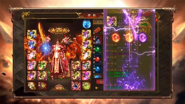 游龙互娱沙城盟约传奇 v2.9