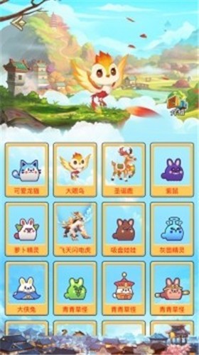 灵宠梦境 2021-09-14 09:22