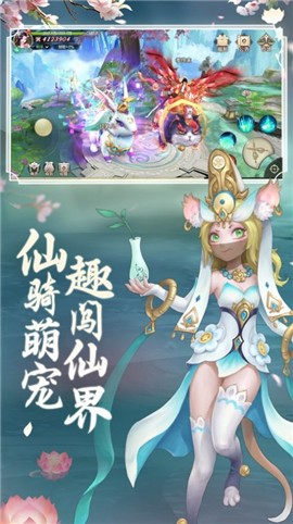 书生灭魔录 2024-06-25 15:08