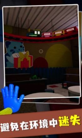 波比玩具工厂3 2022-02-08 17:55