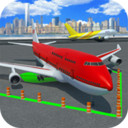 飞机停机模拟器