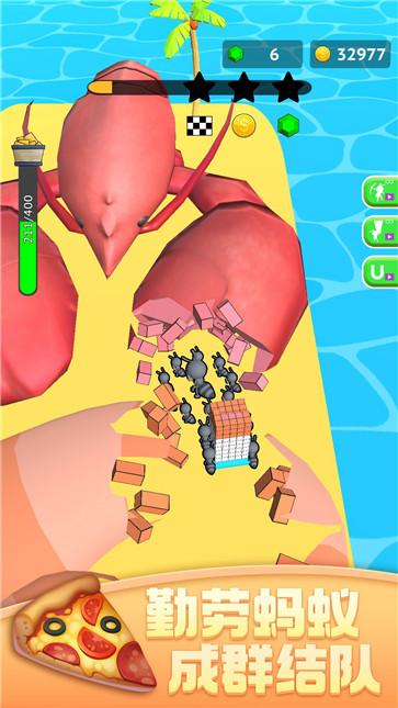 蚂蚁世界3D  v1.1