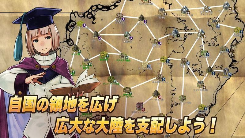 王国指令中文版 v1.0.11 