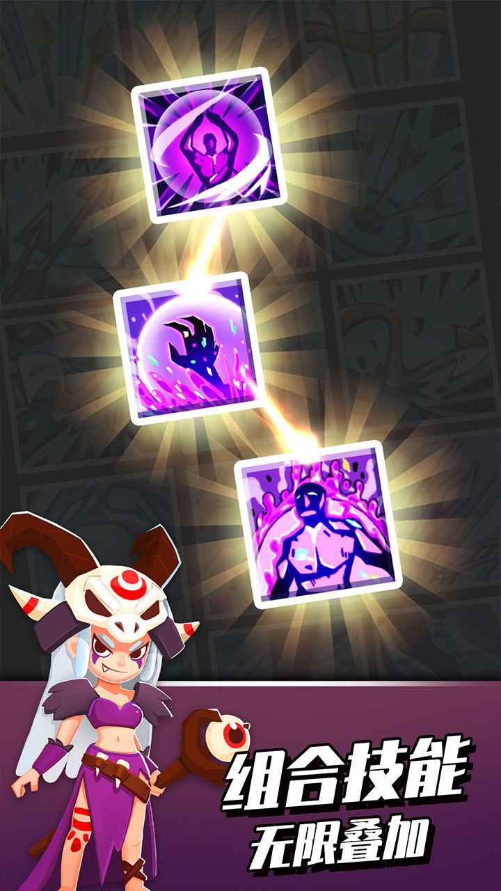 家园卫士游戏红包版  v4.4.2