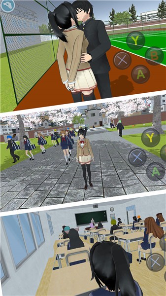 浪漫樱花模拟器  v2.0.1