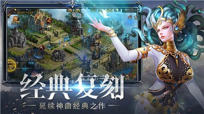 神曲中文版 v1.1.0