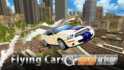 飞行汽车模拟游戏 v2.1 安卓版