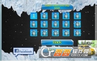 我的雪地车救援 v1.7.2安卓版