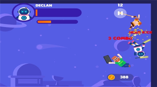 拆卸模拟 v1.0.1