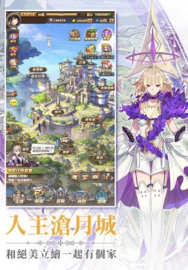 沧月幻境连接 2024-06-25 15:08