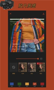 可可修图  v 1.7.2