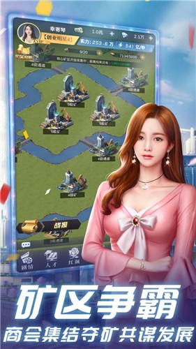 中顺胜者为王 2021-06-17 15:02