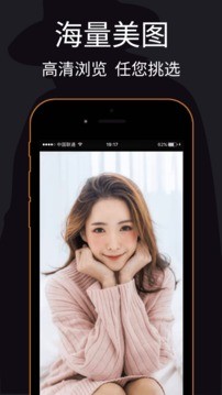 私密浏览器最新版  v3.1.0