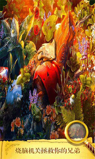 密室逃脱23迷失俱乐部最新版 v700.00.01