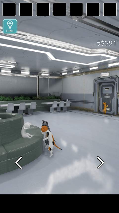 逃离猫咪的宇宙船 v1.0.1