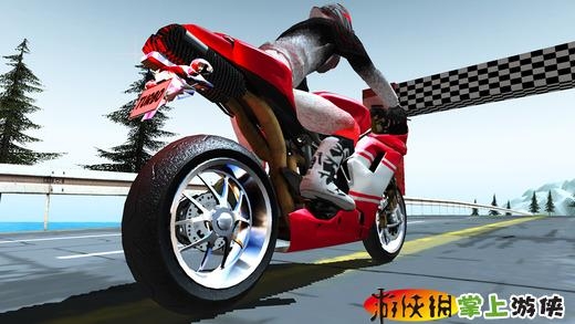 3D 极限摩托公路拉力赛 v3.1.5