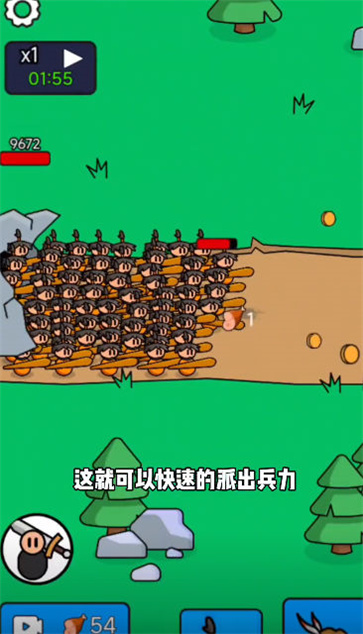 爷们儿要战斗  v0.709