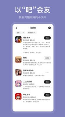盐吧.jpg