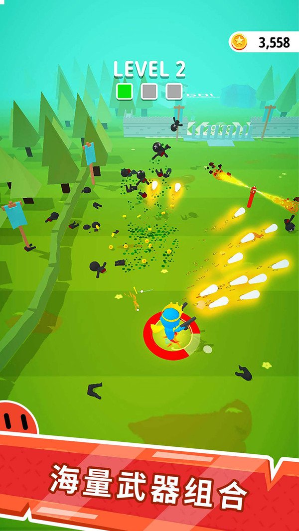 抖音一言不合就是砍小游戏官方版  v4.1.1