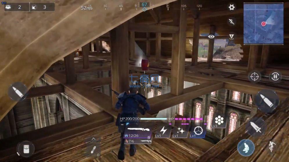 最终幻想7重制版