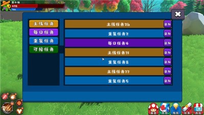 卡通魔法世界 2024-06-25 15:08