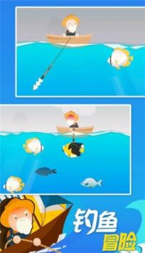 终极钓鱼模拟器 v3.1.5