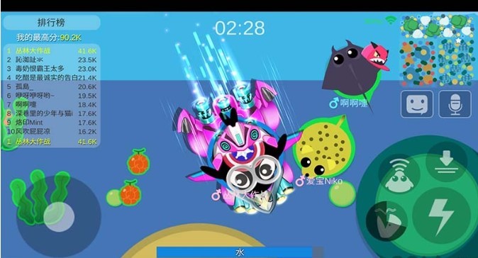 丛林大作战安卓版  v2.1.1