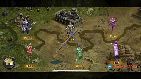 绝路生机全面警戒  V 1.0