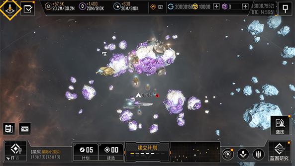 无尽的拉格朗日