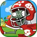 植物大战木乃伊