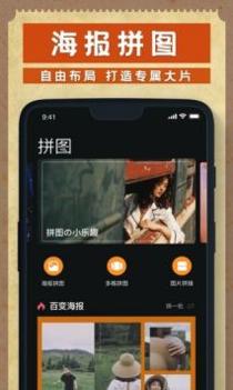 Dazz复古胶片相机安卓版 v3.0.5