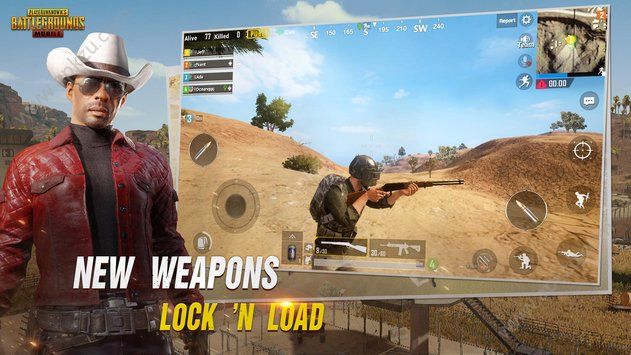 pubg国际服 地铁逃生最新版本 v3.0.5